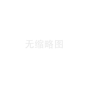 怎樣檢測(cè)高周波電子管